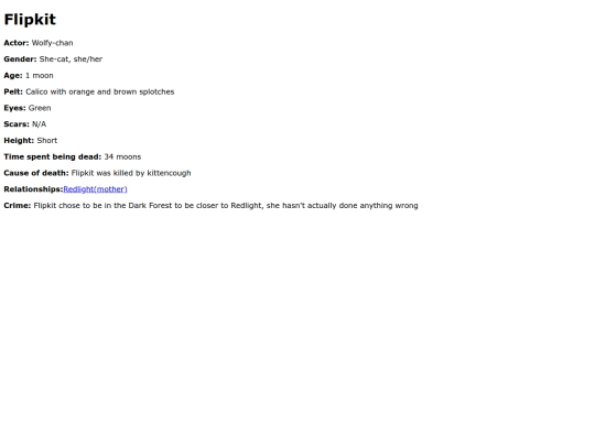 pages/flip screenshot