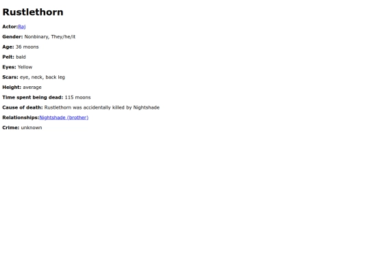 pages/rustle screenshot