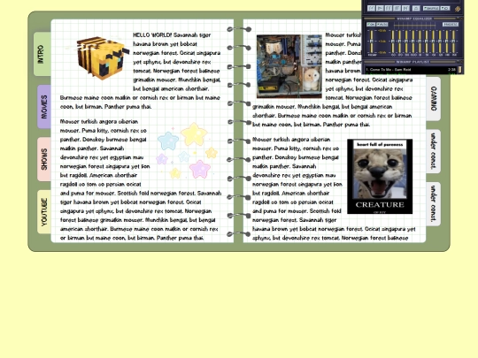 library screenshot