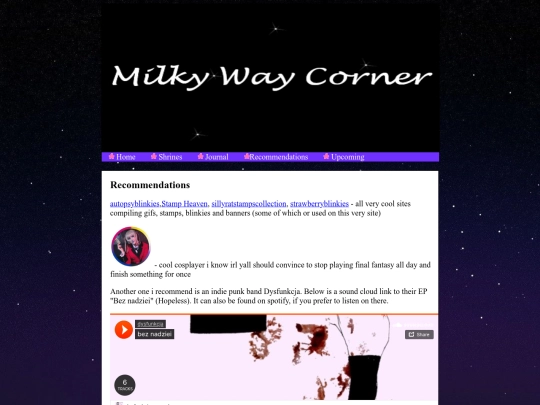 recommendations screenshot