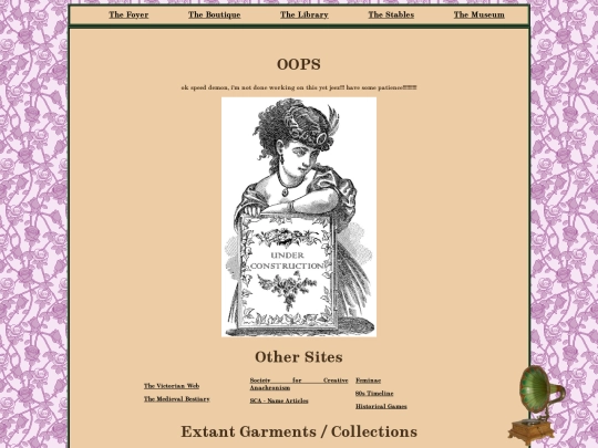 museum screenshot