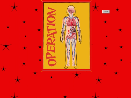 sitez/medicalocdoperation screenshot