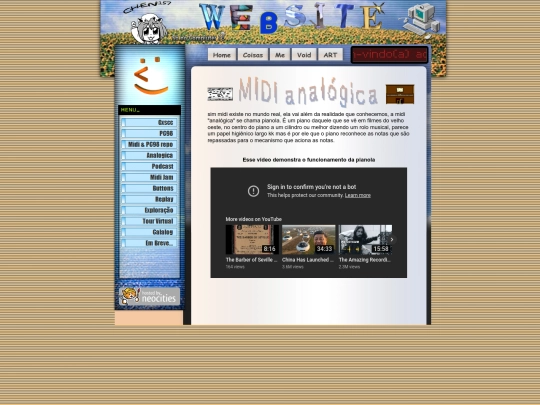 analogic screenshot