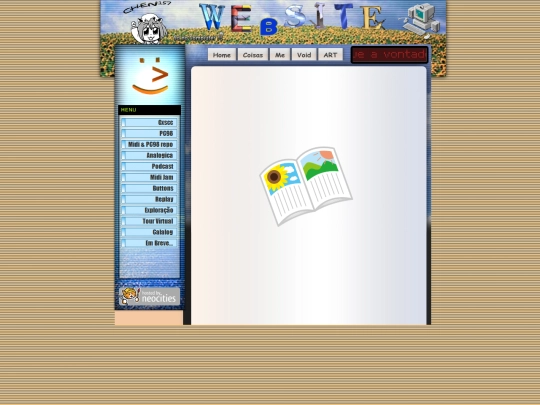 catalog screenshot