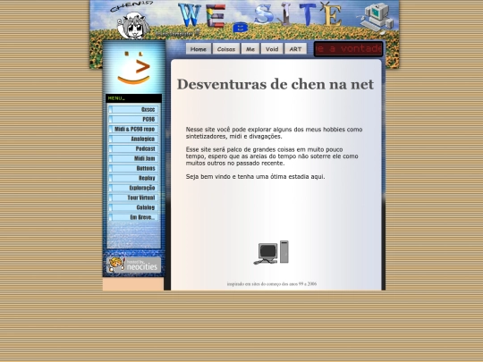 home screenshot