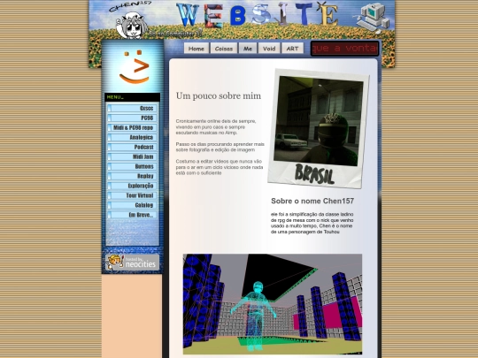 page2 screenshot