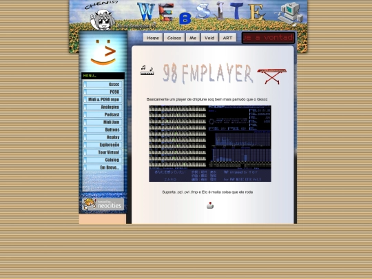 pc98 screenshot