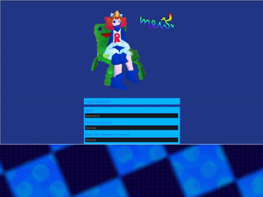 GuestBook screenshot
