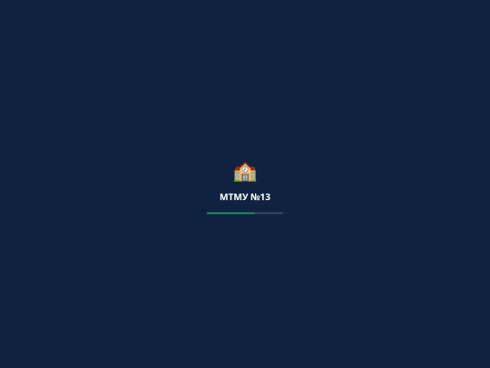 maktabi13/maktabi13 screenshot