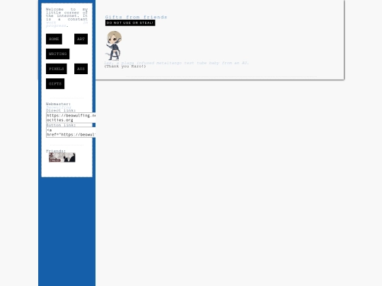 mygifts screenshot