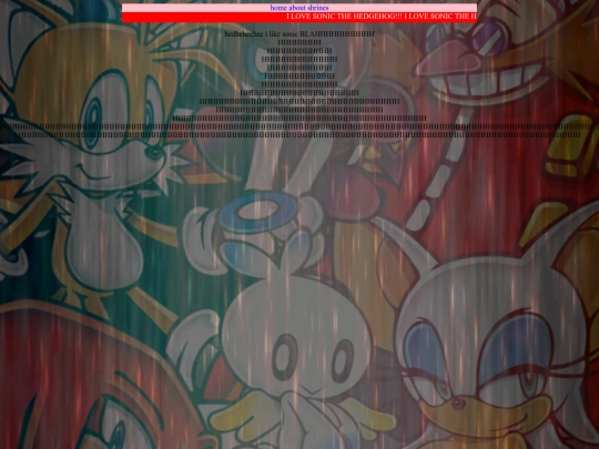 giab/sonic screenshot