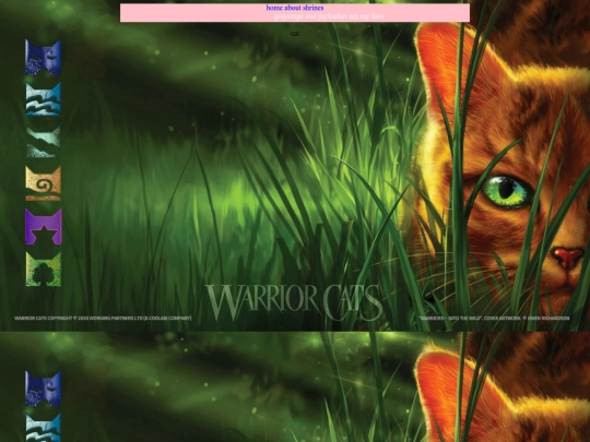 giab/warriors screenshot
