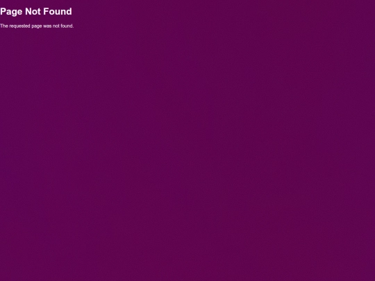 Ainurcarnation screenshot