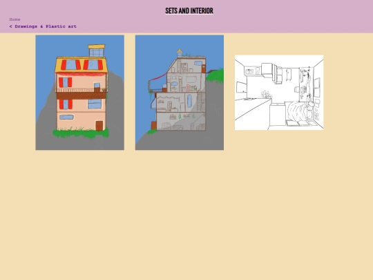 EN/int screenshot