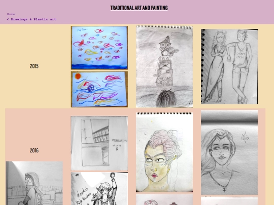 EN/trad screenshot