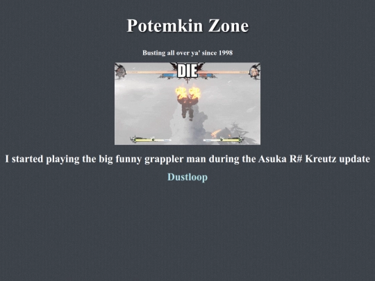 Potzone screenshot