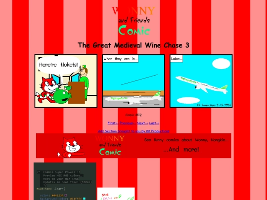 comicpage/comic12 screenshot
