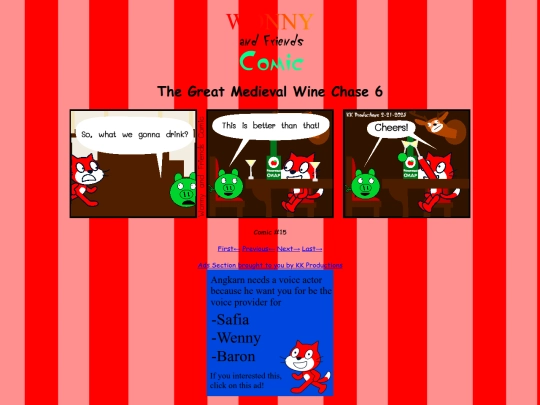 comicpage/comic15 screenshot
