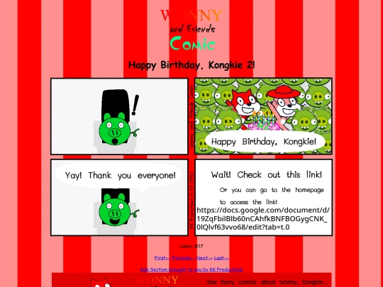comicpage/comic17 screenshot