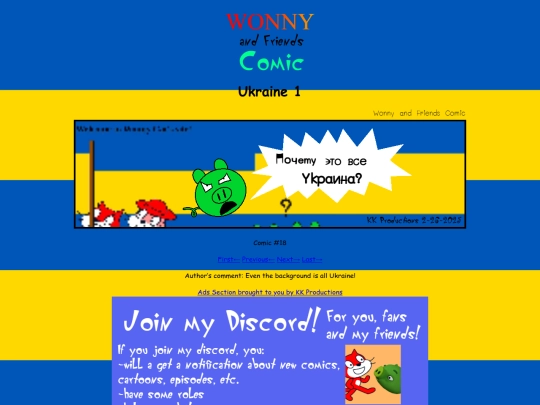 comicpage/comic18 screenshot