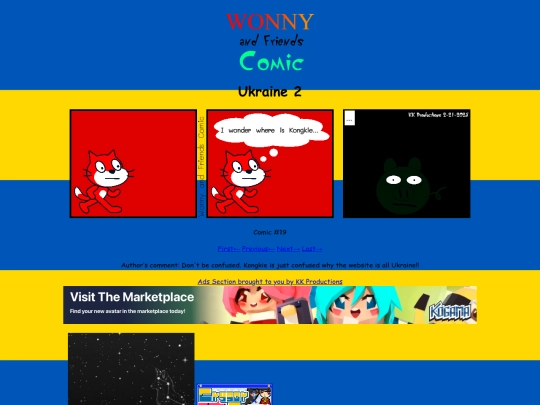 comicpage/comic19 screenshot