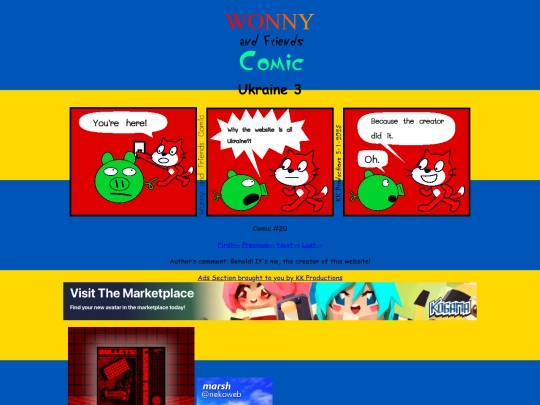 comicpage/comic20 screenshot