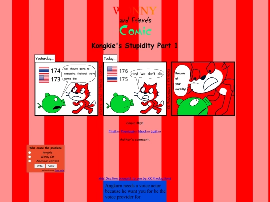 comicpage/comic28 screenshot