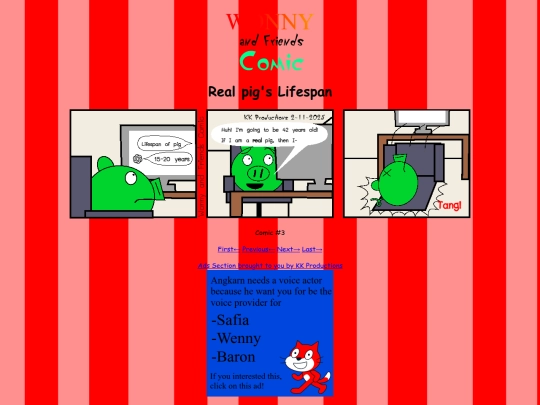 comicpage/comic3 screenshot