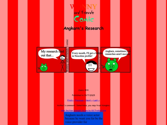 comicpage/comic41 screenshot