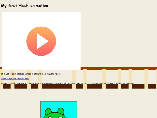 flashtest screenshot