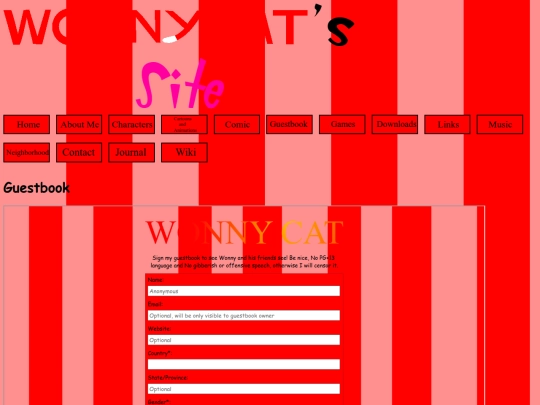 guestbook screenshot