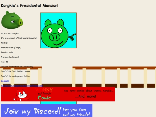 kongkie screenshot