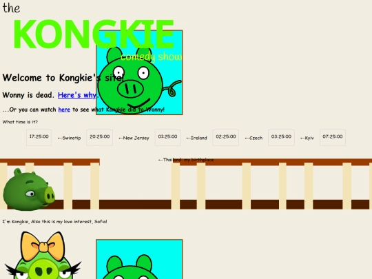 mainpage screenshot
