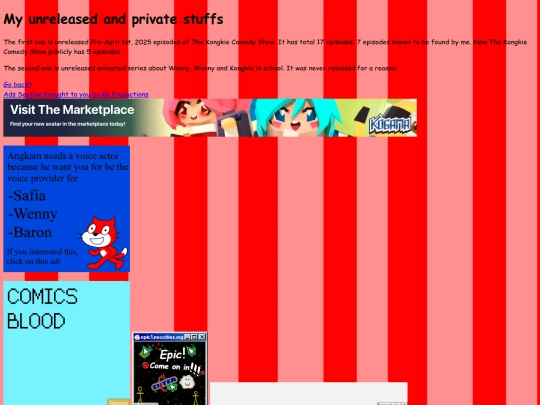 oldunreleasedstuff screenshot