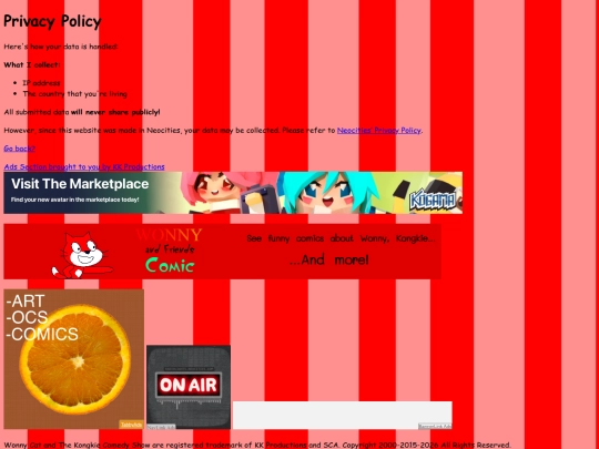 privacy screenshot