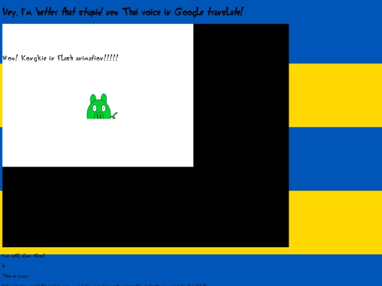 test screenshot