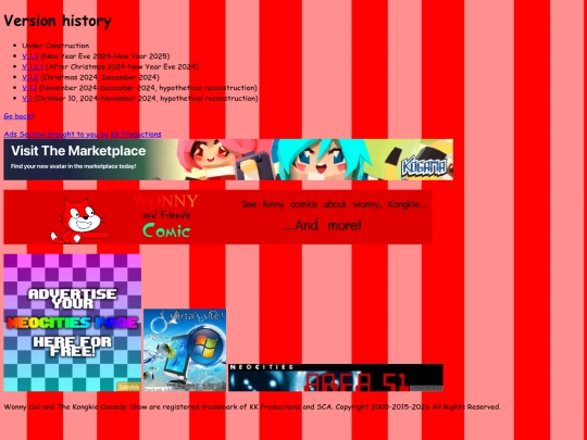 version-history screenshot