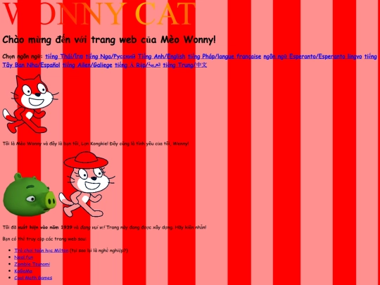 vietnamese screenshot