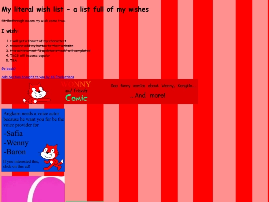 wishlist screenshot