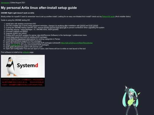 artix screenshot