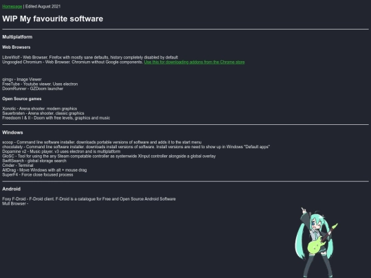 software screenshot