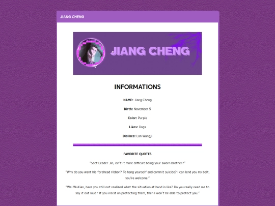 shrines/jiangcheng screenshot
