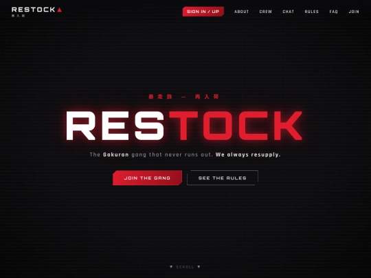neocities-upload screenshot