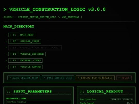 vehicle_designer screenshot