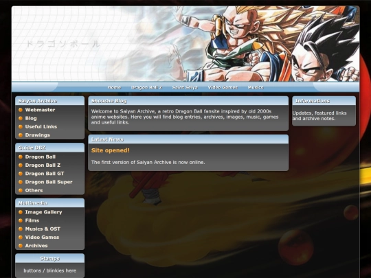blog screenshot