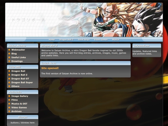 dbz screenshot