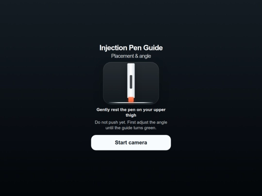 nucala_TEST/phase_complete screenshot