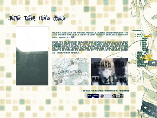 homepage3 screenshot