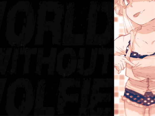 homepage4 screenshot