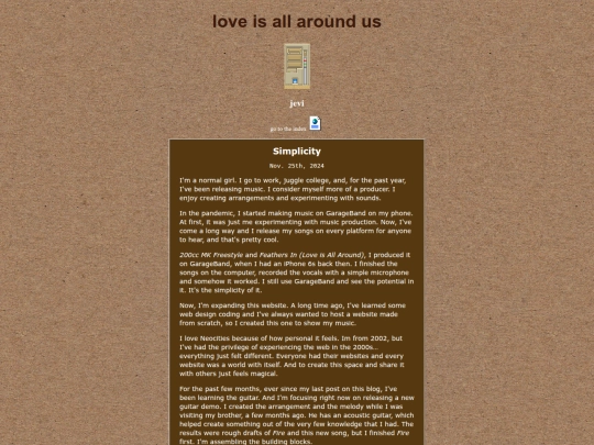 blog/simplicity screenshot